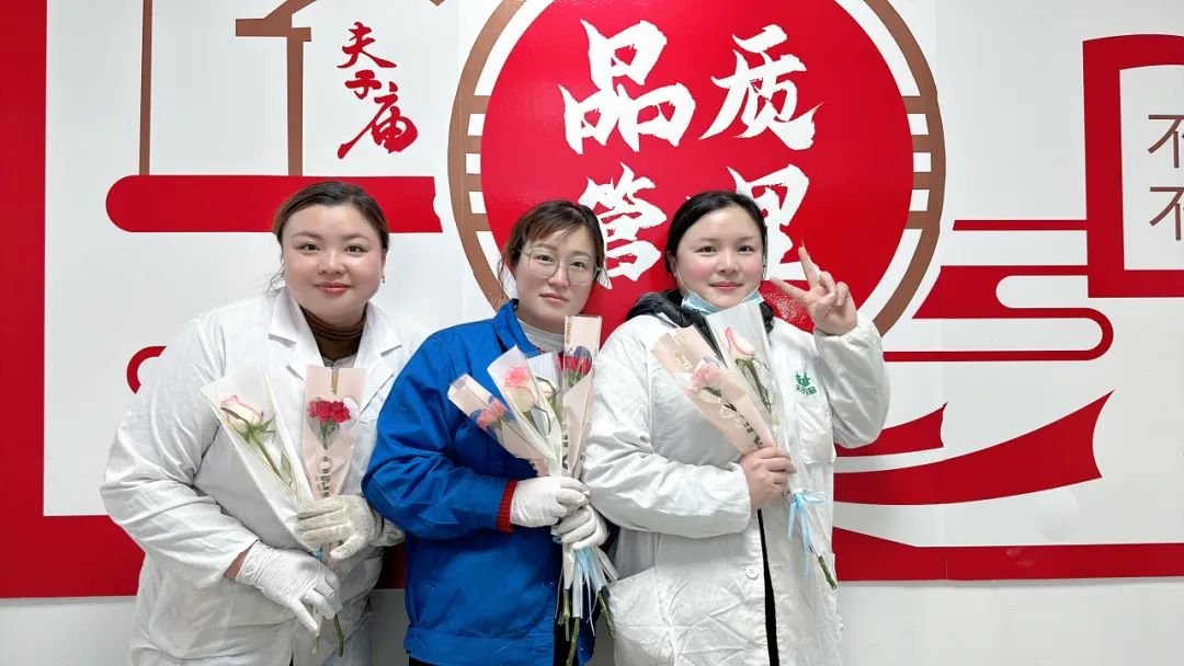 3.8女神節丨春風十里，不如巾幗有你